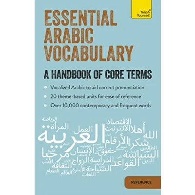 Afbeelding van Essential Arabic Vocabulary: A Handbook of Core Terms