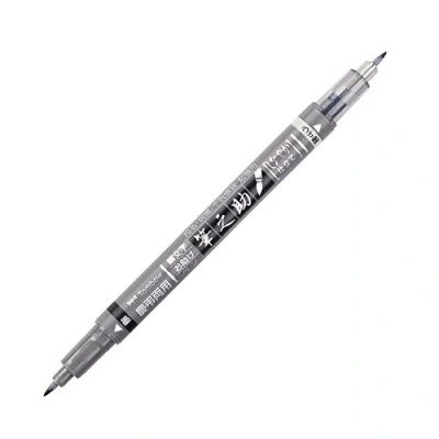 Afbeelding van Tombow WS TBS Fudenosuke Brush Pen met twee zachte punten, Twin schrijfkleuren zwart/grijs, 1 stuk (1 stuk)