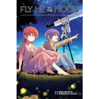Afbeelding van FLY ME TO THE MOON 11: Volume 11