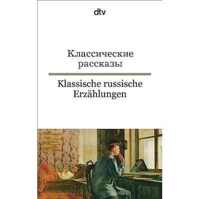 Afbeelding van Klassische russische Erzählungen: 9dtv zweisprachig für Könner Russisch: 9361