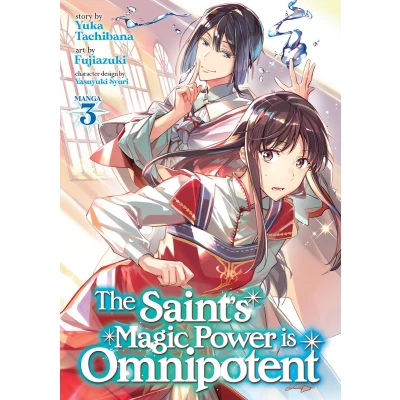 Afbeelding van SAINTS MAGIC IS OMNIPOTENT 03