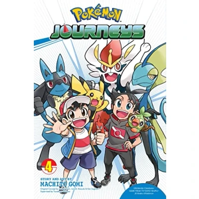 Afbeelding van Pokémon: journeys: 4