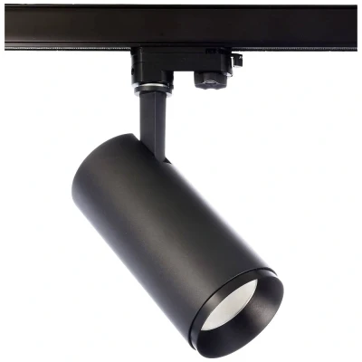 Afbeelding van Deko Light LED railspot Lucea Phase 20W zwart