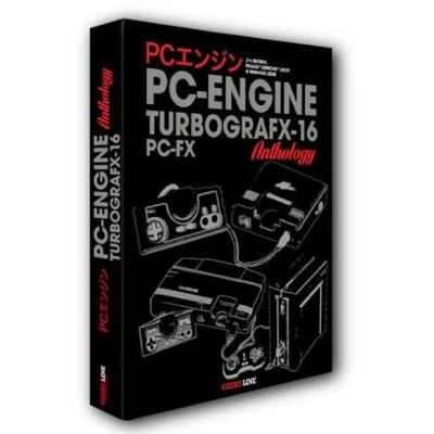 Afbeelding van The PC Engine / TurboGrafx &amp; FX Anthology