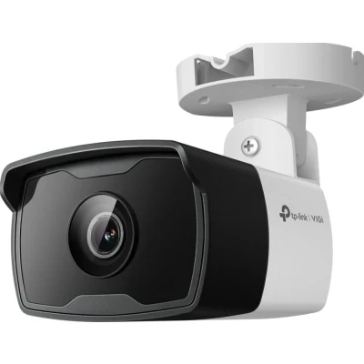 Afbeelding van TP Link VIGI C340I 4MM bewakingscamera Rond IP beveiligingscamera Buiten 2560 x 1440 Pixels Plafond/