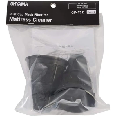 Afbeelding van Iris Ohyama, Paquete de 2 filtros polvo, Elimina los ácaros, alérgenos y el Malla, Lavable, Para IC FAC2 &amp; FAC4 Dust Cup Mesh Filter CF FS2 Negro