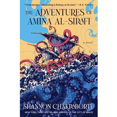 Afbeelding van the Adventures of Amina Al Sirafi: a New Fantasy Series Set Thousand Years Before City Brass