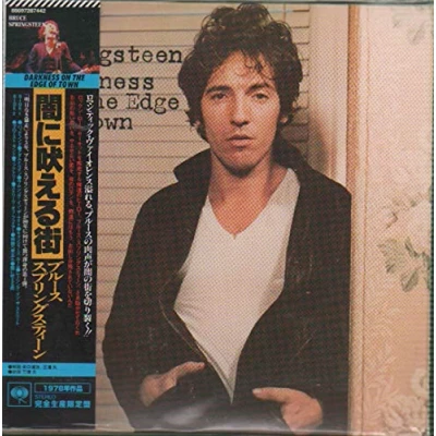 Afbeelding van Bruce Springsteen Darkness On The Edge Of Town (CD)
