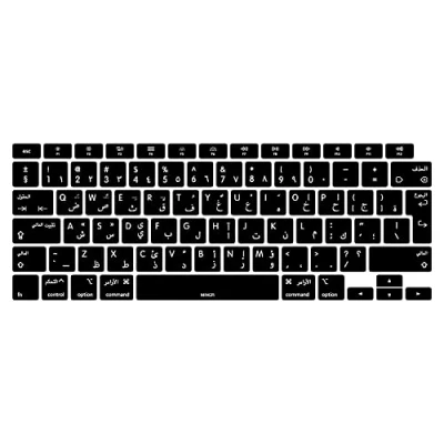 Afbeelding van MiNGFi Arabisch Silikon toetsenbordbeschermer compatibel met MacBook Air 13&quot; Touch ID model M1 A2337 A2179 (2020+) EU/ISO toetsenbordindeling zwart