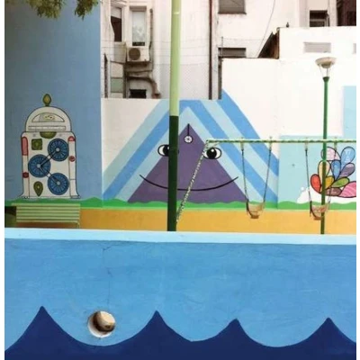 Afbeelding van Sea And Cake Runner (CD)