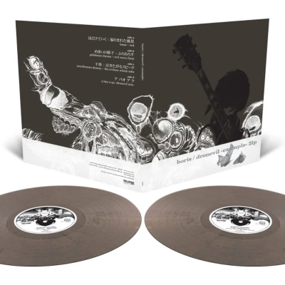Afbeelding van Boris Dronevil Example (2 LPs)