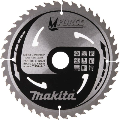Afbeelding van Makita M FORCE cirkelzaagblad 210 x 30 2,3 mm 40 tanden ( B 32079 ) voor hout