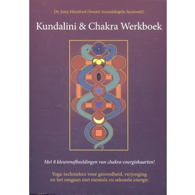 Afbeelding van Kundalini &amp; Chakra Werkboek