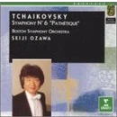 Afbeelding van Tchaikovsky: Symphony No. 6 &quot;Pathétique&quot;