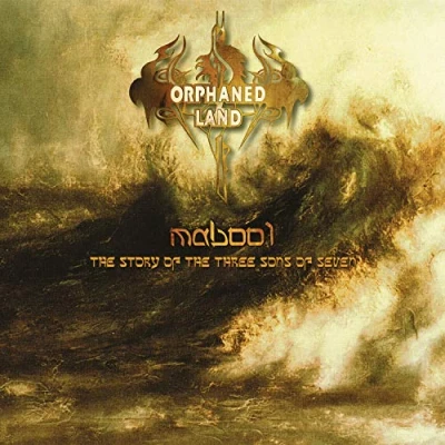 Afbeelding van Mabool