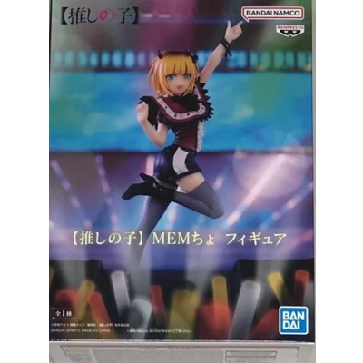 Afbeelding van Banpresto Memcho Oshi No KO actiefiguur, 16 cm, BP88744P, meerkleurig
