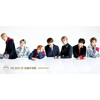 Afbeelding van Best of BTS