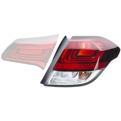 Afbeelding van Achterl Citroen C4 II (B7) libui 15 2SD 354 833 031