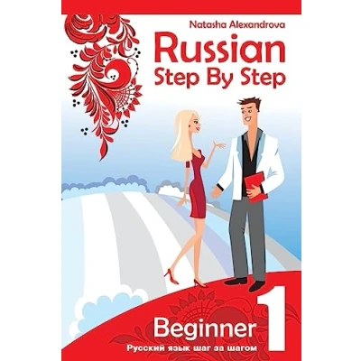 Afbeelding van Russian Step by Beginner Level 1