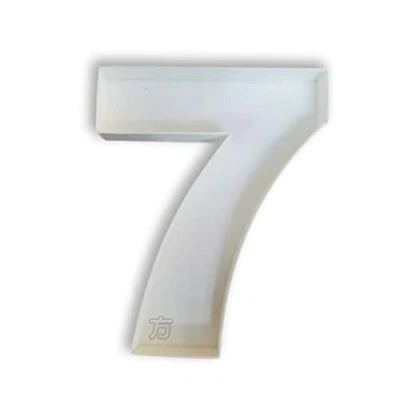 Afbeelding van FNB diy decoratieve Vulbare nummerdoos 7, Houten Letters en Cijfers