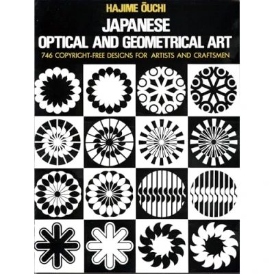 Afbeelding van Japanese Optical and Geometrical Art