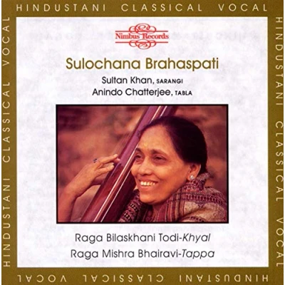 Afbeelding van Chatterjee Brahaspati Raga Bilaskhani Todi Khyal, Mi (CD)