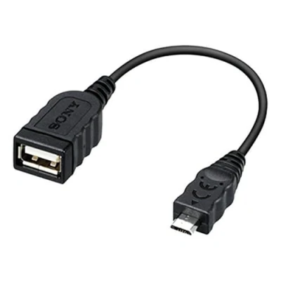 Afbeelding van Sony VMCUAM2.SYH USB adapterkabel (multi terminal/USB type A)