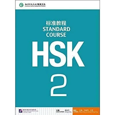 Afbeelding van STANDARD COURSE HSK2 (MANUEL): Vol. 2