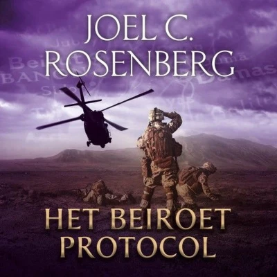 Afbeelding van Het Beiroet Protocol