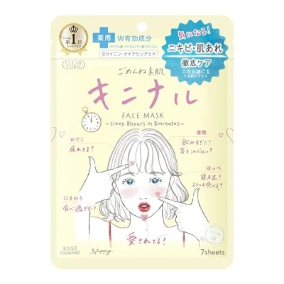 Afbeelding van Kose Clear Turn Gomenne Suhada Kininaru Facial Mask 7pcs