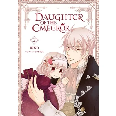 Afbeelding van Daughter of the Emperor, Vol. 2: Volume 2