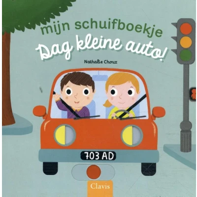 Afbeelding van Dag kleine auto! (Hardback)