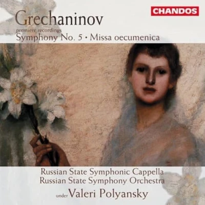 Afbeelding van Ludmila Kuznetsova, Oleg Dolgov, Russian State Symphony Orchestra Grechaninov: No. 5 / Missa Oecumenica (CD)