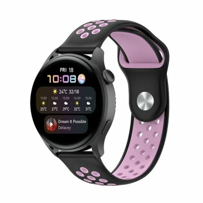 Afbeelding van Garmin Forerunner 255 Sport Edition Zwart + roze