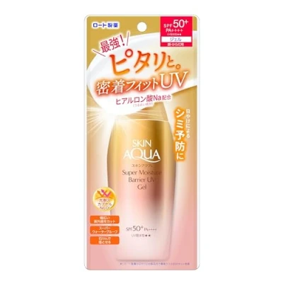 Afbeelding van Skin Aqua Super Moisture Barrier UV Gel 100g SPF50+/PA++++