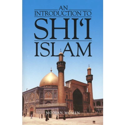 Afbeelding van Introduction To Shi&#039;i Islam