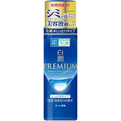 Afbeelding van Hada Labo Shirojyun Brightening Lotion Rich (Moisturizing Type) 170ml
