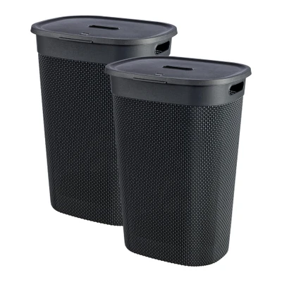 Afbeelding van Curver Filo Wasmand met deksel 55L 2 stuks Donkergrijs