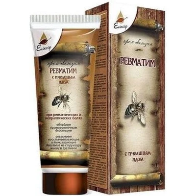 Afbeelding van pijnstillend Crème balsem met bijengif Mumio peper betere beweging 75ml