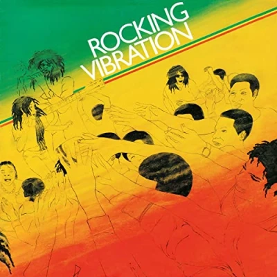 Afbeelding van Linval Thompson Rocking Vibration (LP)