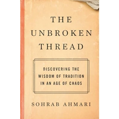 Afbeelding van The Unbroken Thread