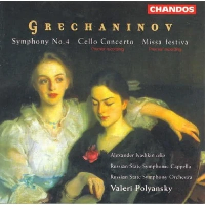 Afbeelding van Alexander Ivashkin, Ludmila Golub, Russian State Symphony Orchestra Grechaninov: No. 4 (CD)