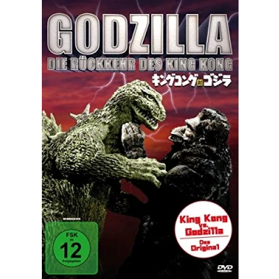 Afbeelding van Godzilla Die Rückkehr des King Kong