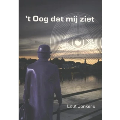 Afbeelding van &quot;;t Oog dat mij ziet (Paperback)