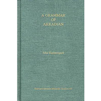Afbeelding van Grammar of Akkadian