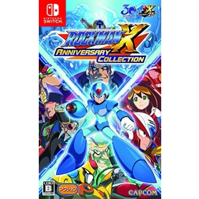 Afbeelding van Capcom Rockman X Anniversary Collection Megaman Switch Japanse import RegionFree