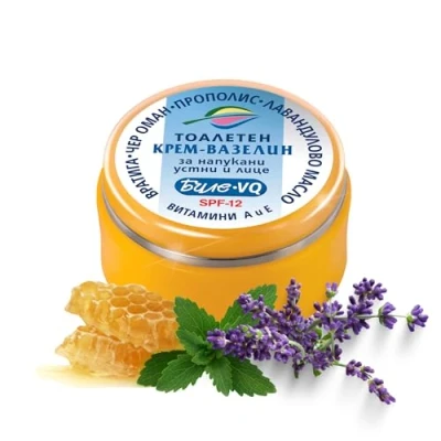 Afbeelding van Natuurlijke balsem voor gesprongen lippen en gezicht spf 12 kruiden bramen, propolis, lavendelolie 40ml
