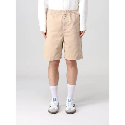 Afbeelding van Comfortable Relaxed Fit Pull On Shorts with Elastic Waistband