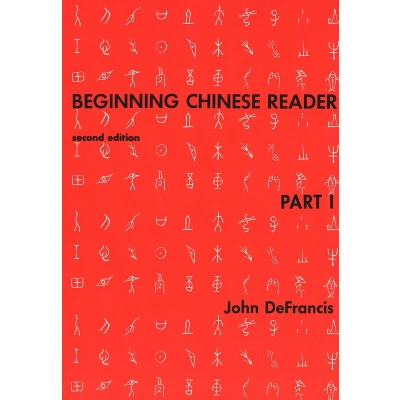Afbeelding van Beginning Chinese Reader 2e Pt1