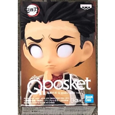 Afbeelding van Demon Slayer Kimetsu no Yaiba Qposket Petit Gyomei Himejima